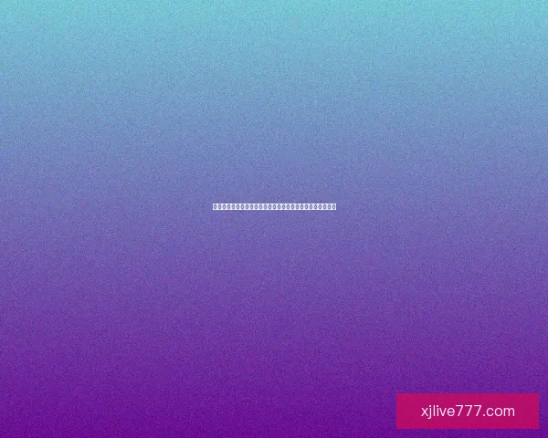 高赔率现金真人平台推荐，畅享真实娱乐体验，快速提现无忧