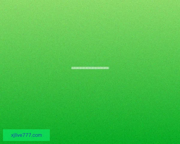 全球热门足球赛事尽在掌握，精准竞猜助你轻松赢取大奖